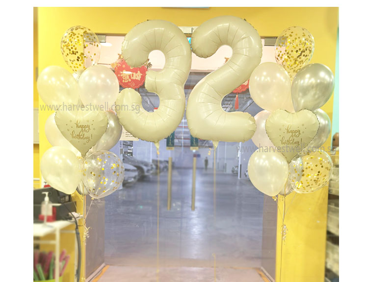 Personalised Cream Megaloon Balloon Bundle Set Personalised Cream Megaloon Balloon Bundle Set